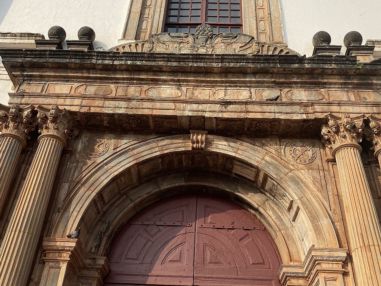 Se Cathedral
