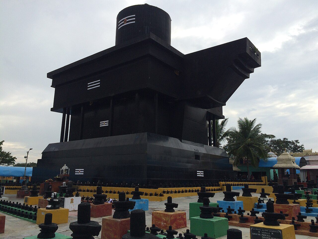 Kotilingeshwara Temple