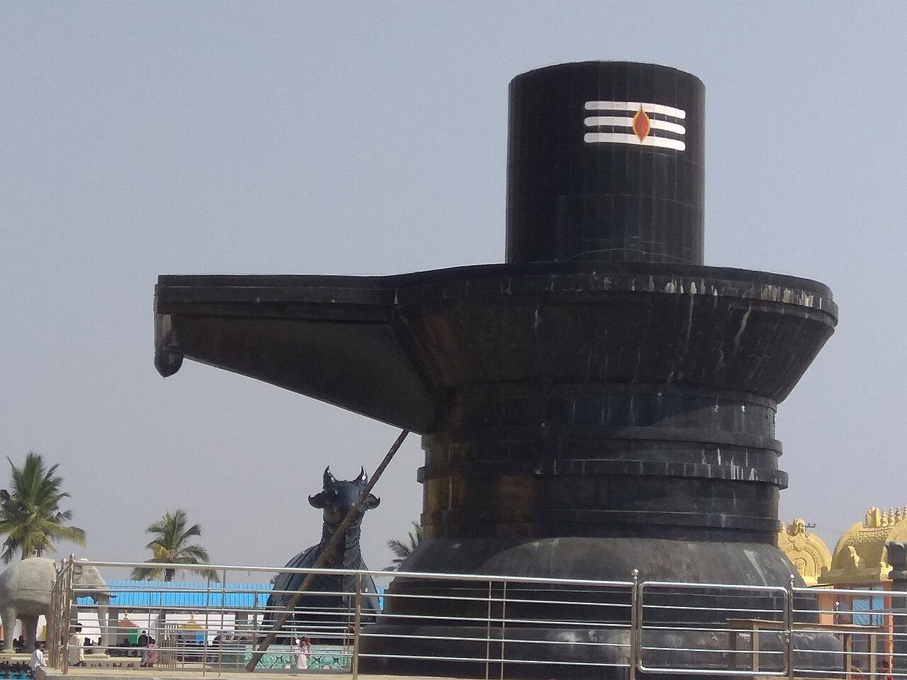 Kotilingeshwara Temple