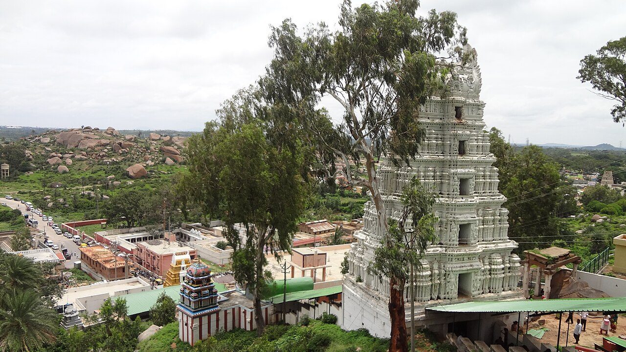 Shivagange Hill