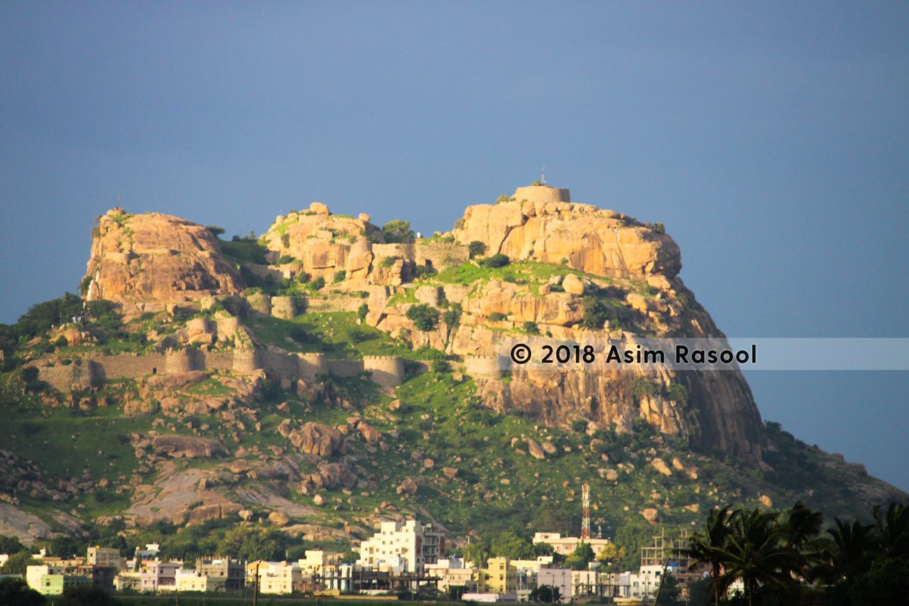 Yadgir Fort
