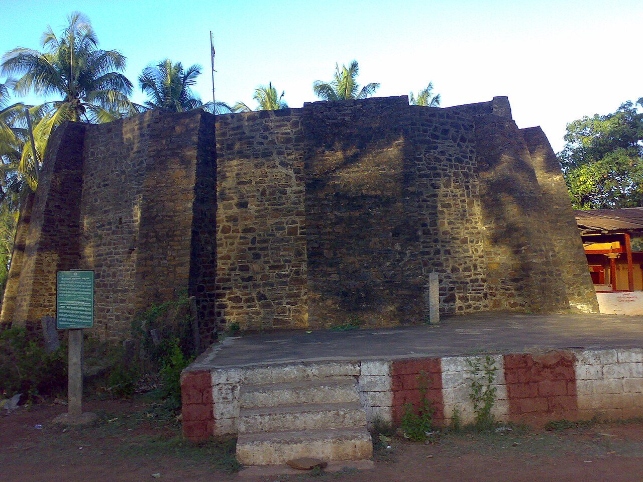 Kittur Fort