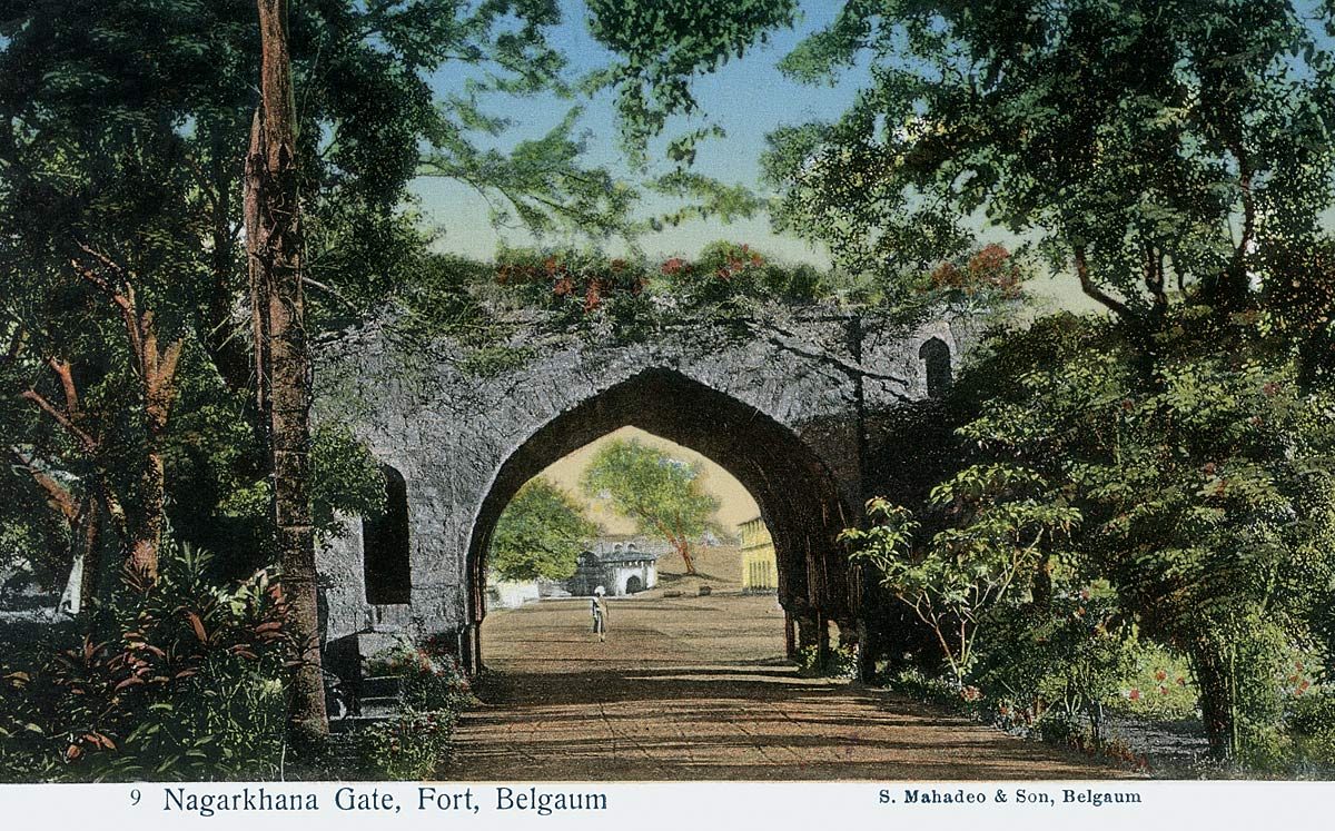 Belagavi Fort