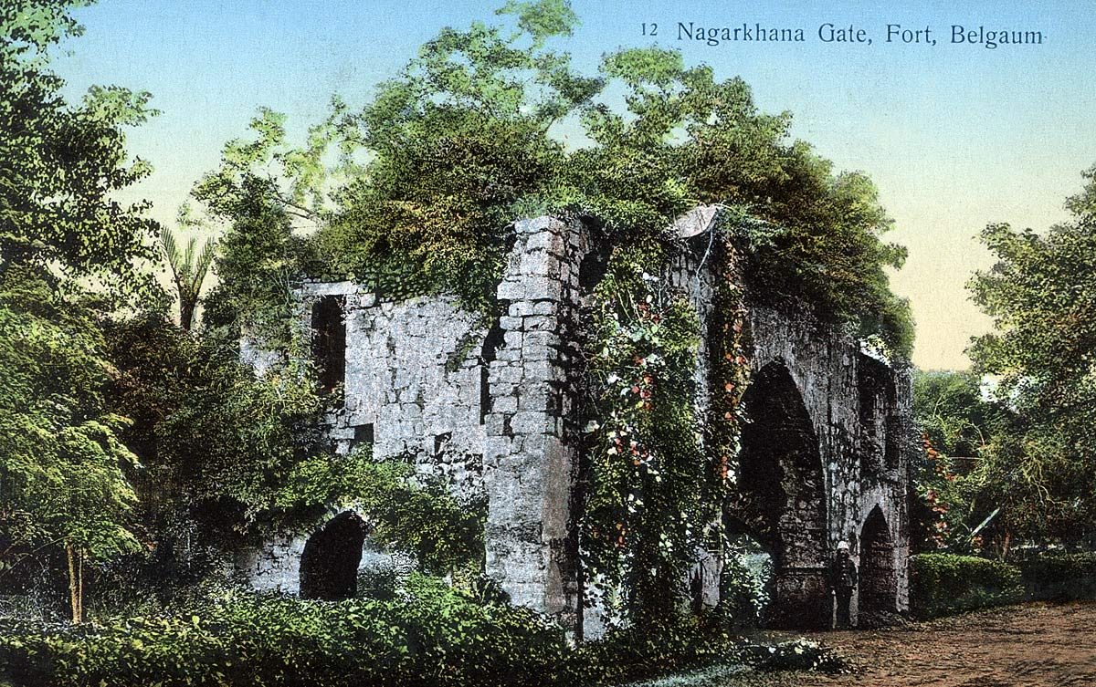Belagavi Fort