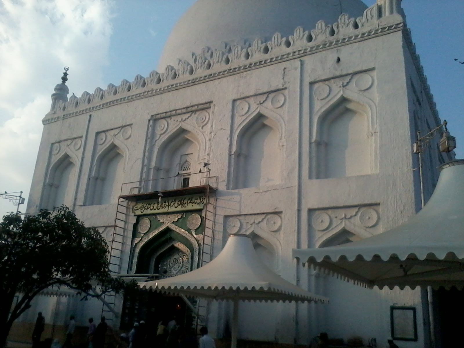 Khwaja Bande Nawaz Dargah