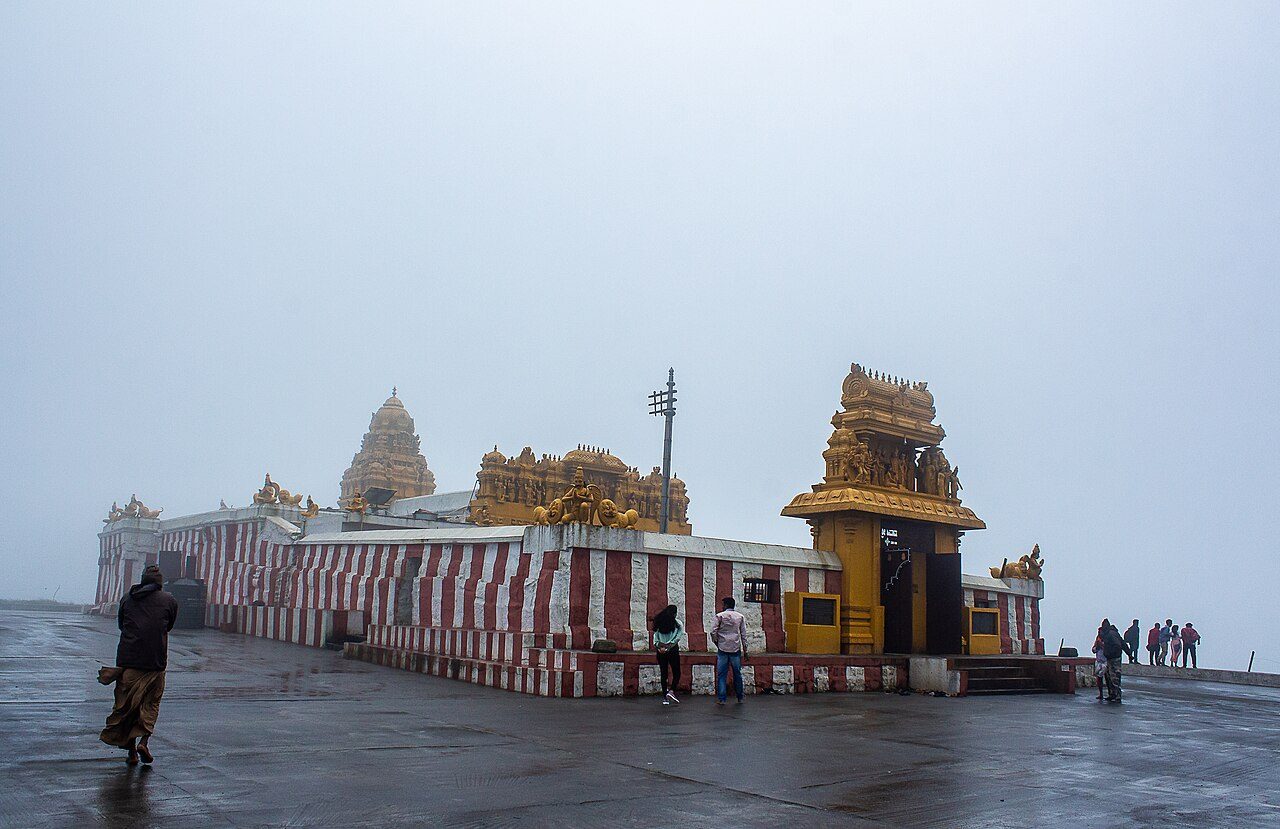 Gopalaswamy Betta