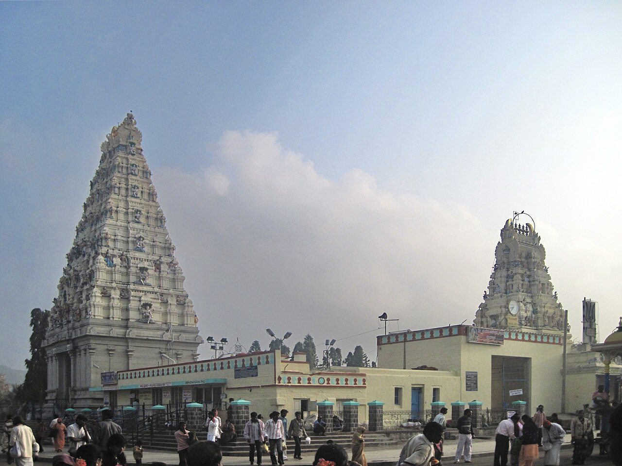 Male Mahadeshwara Hills