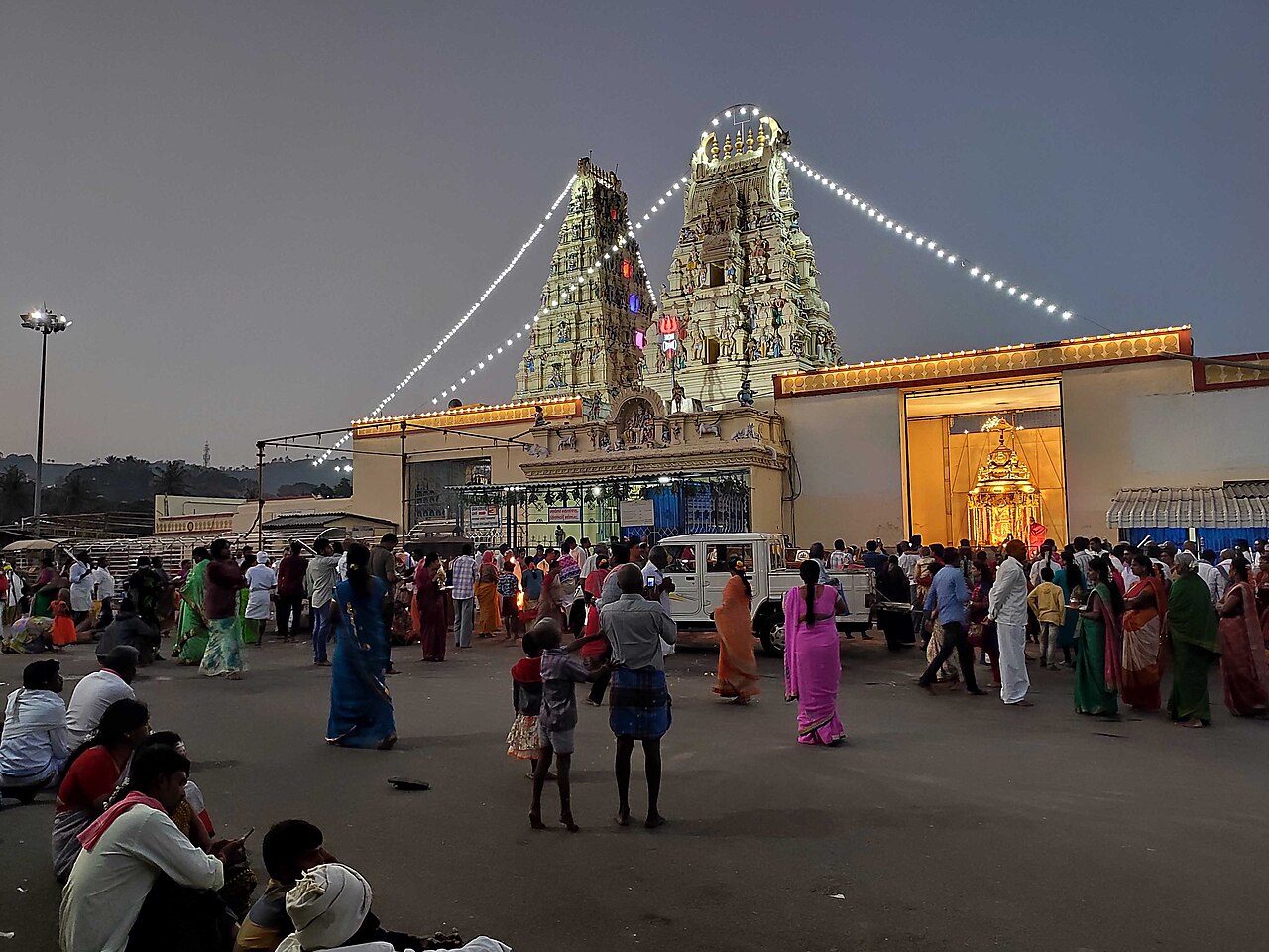 Male Mahadeshwara Hills