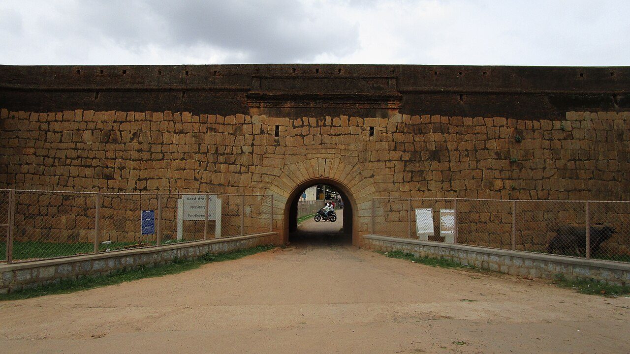 Devanahalli Fort