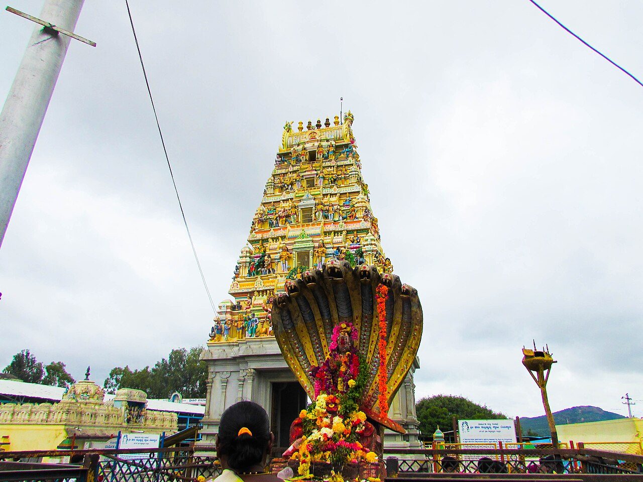 Ghati Subramanya Temple