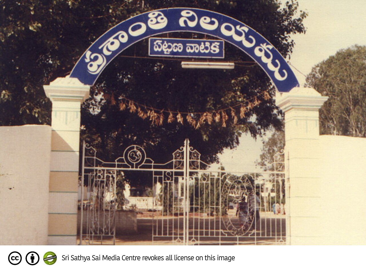 Prasanthi Nilayam