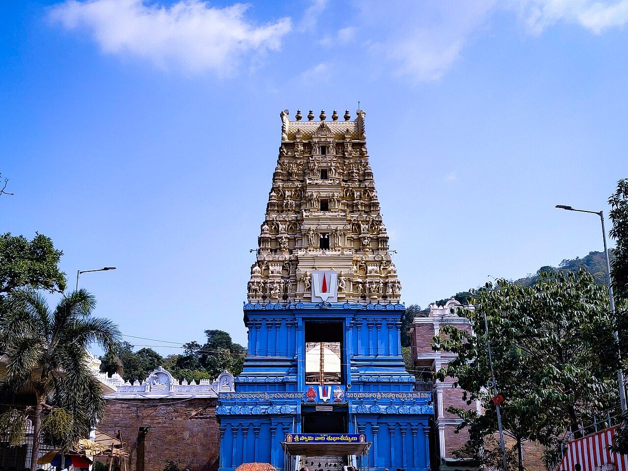 Simhachalam Temple