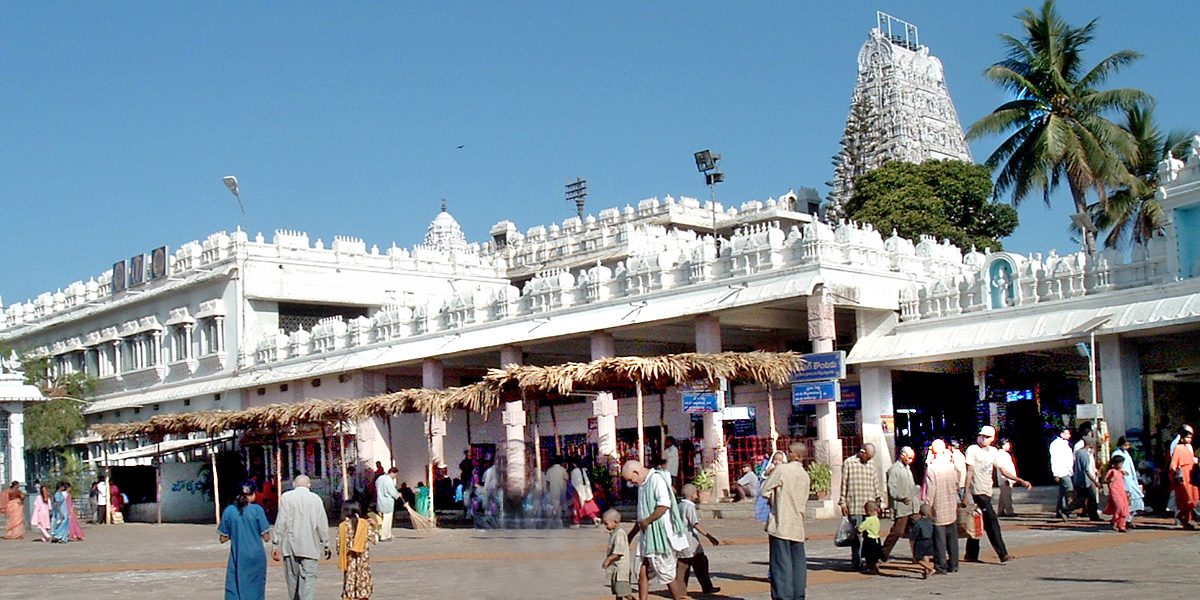 Annavaram Temple