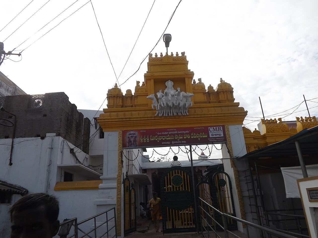 Arasavalli Sun Temple
