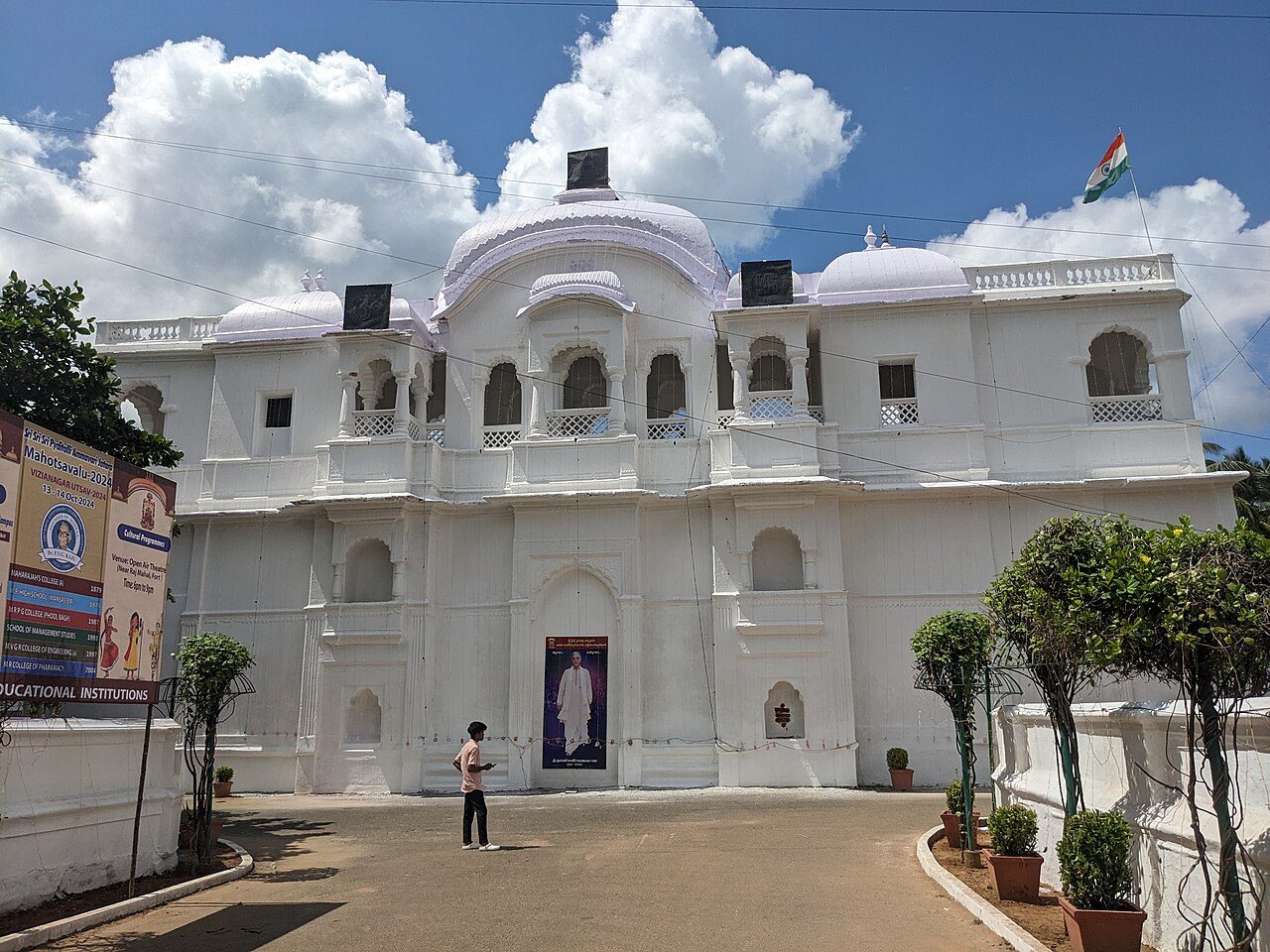 Vizianagaram Fort