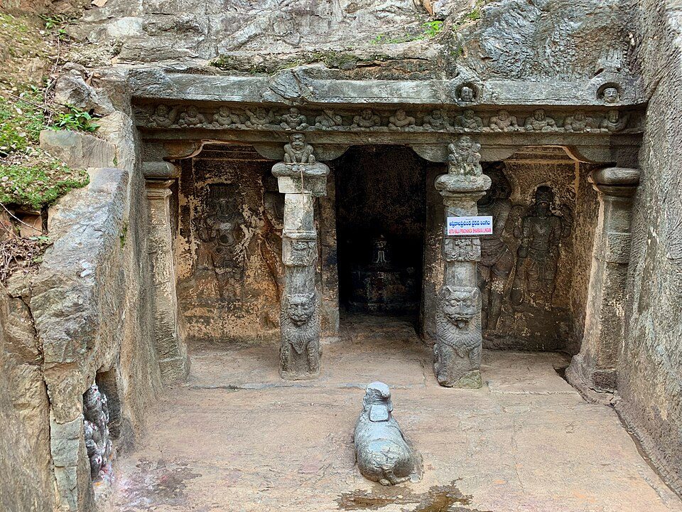 Bhairavakona
