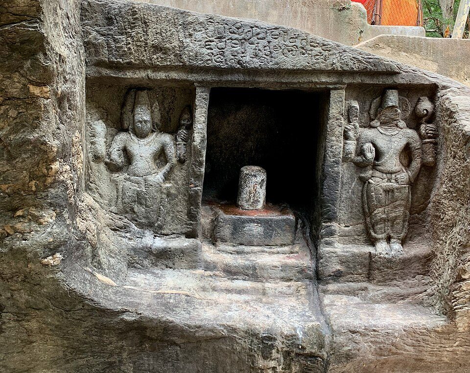 Bhairavakona