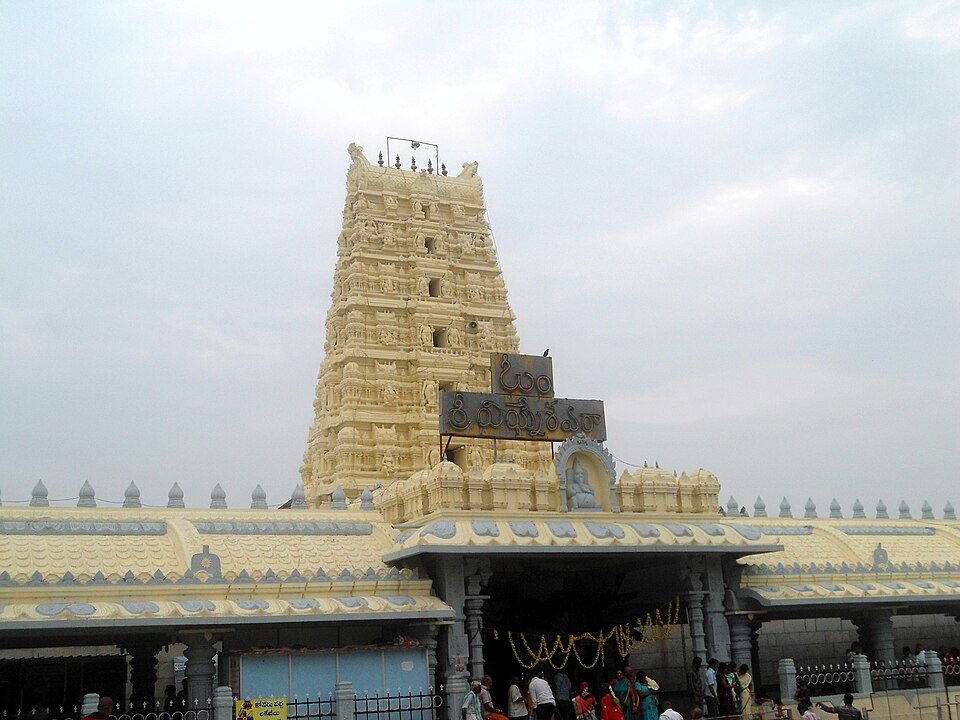 Kanipakam Vinayaka Temple
