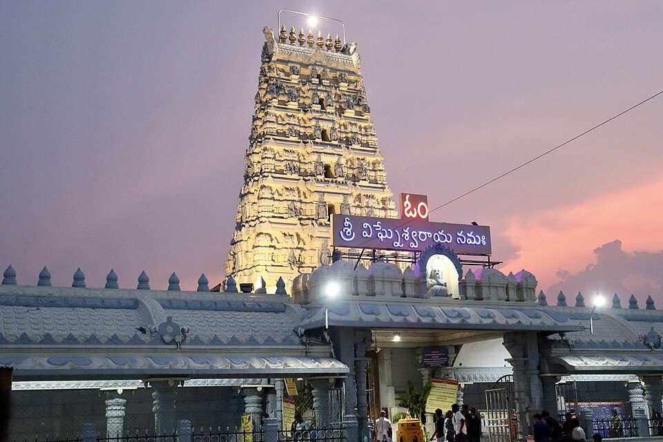 Kanipakam Vinayaka Temple
