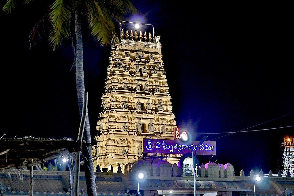 Kanipakam Vinayaka Temple