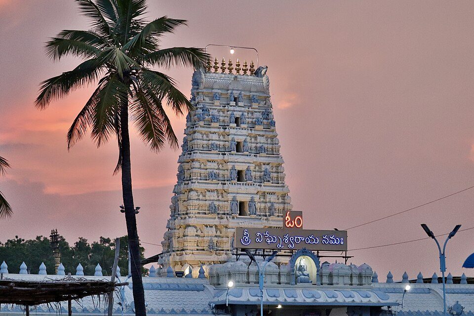 Kanipakam Vinayaka Temple