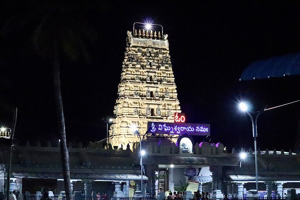 Kanipakam Vinayaka Temple