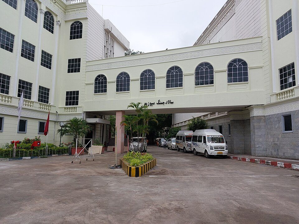 Salar Jung Museum