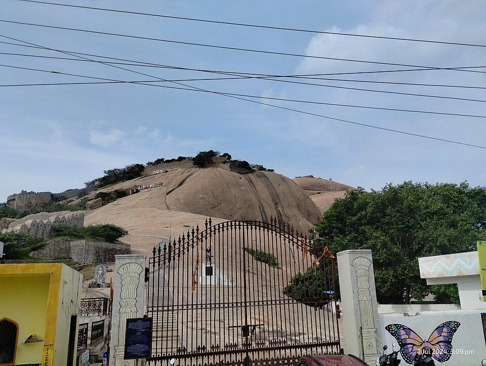 Bhongir Fort