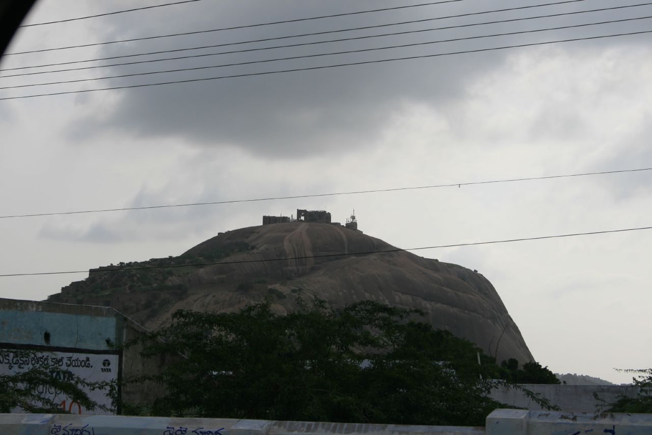 Bhongir Fort