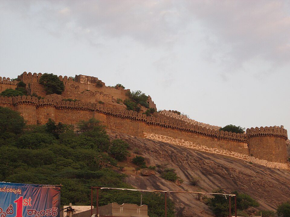 Bhongir Fort