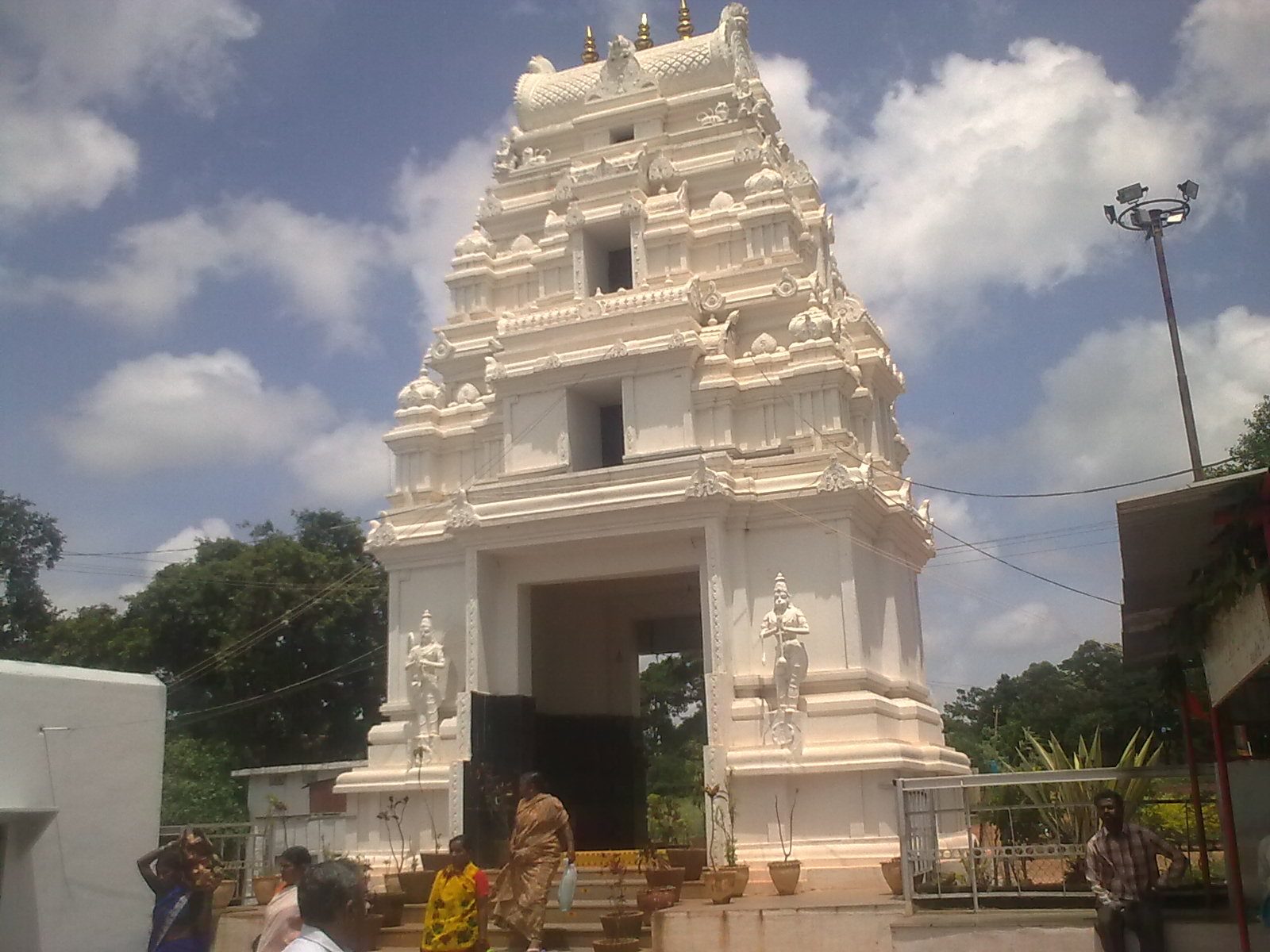 Ananthagiri Hills