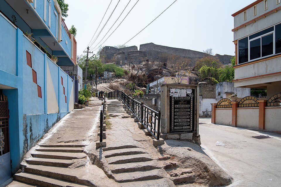 Khammam Fort