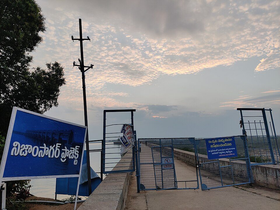 Nizam Sagar Dam