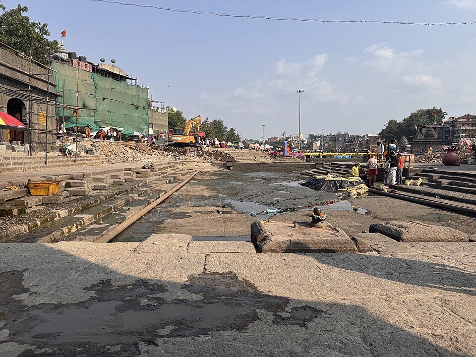 Ramkund Panchavati