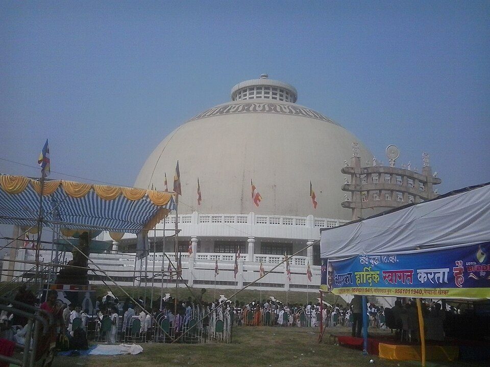 Deekshabhoomi