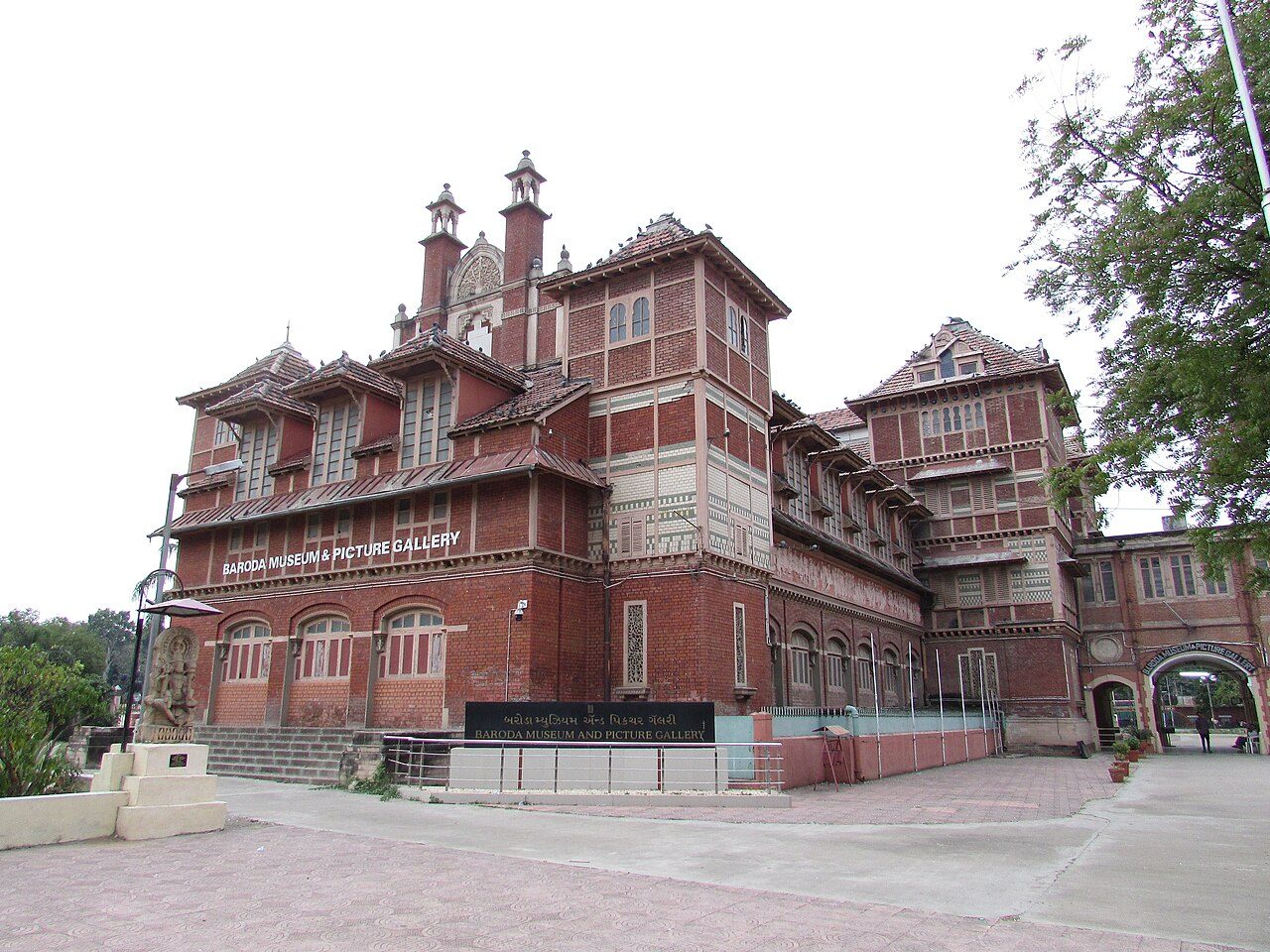 Baroda Museum and Picture Gallery