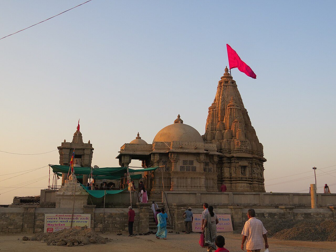 Rukmini Devi Temple