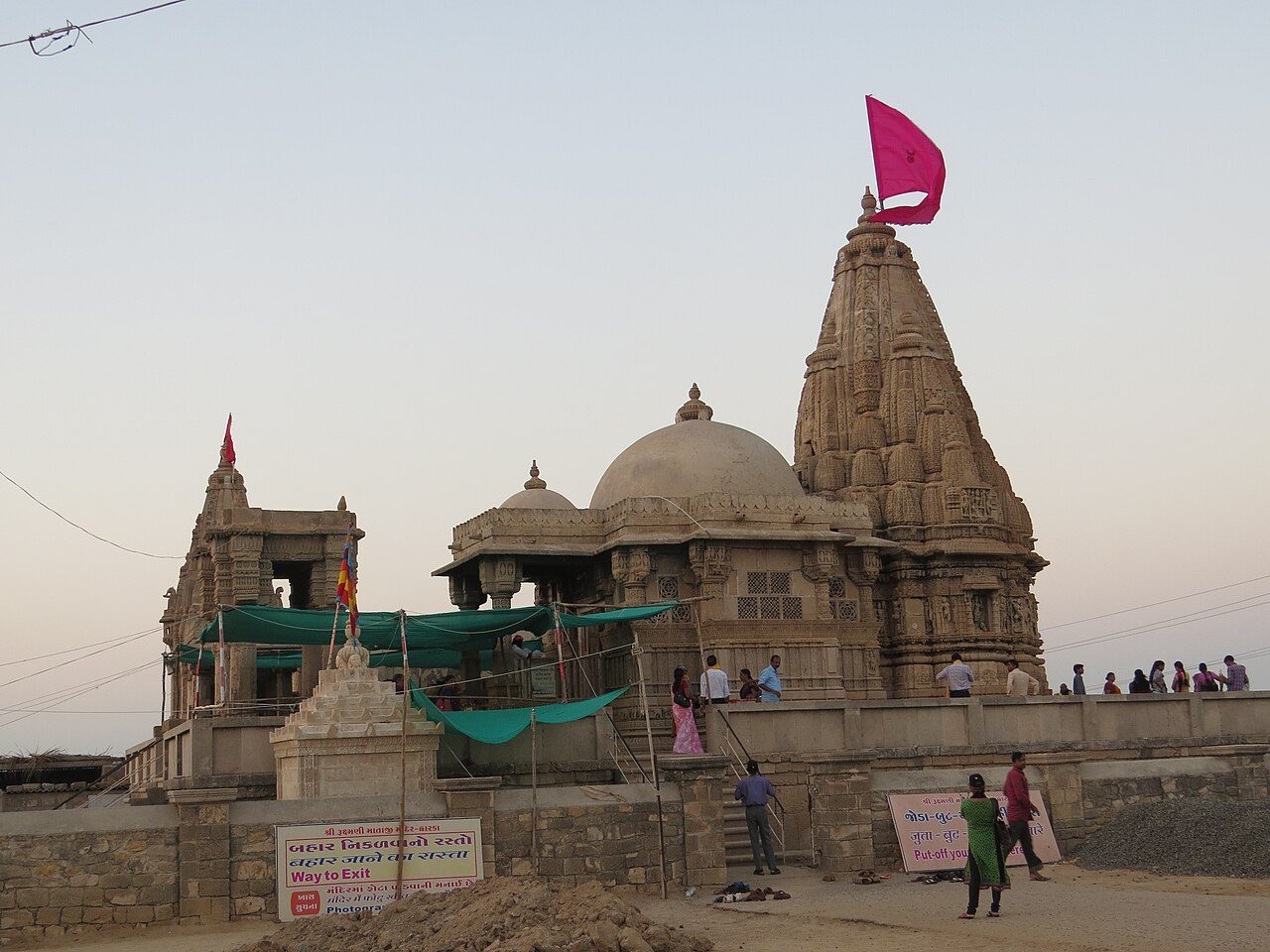 Rukmini Devi Temple