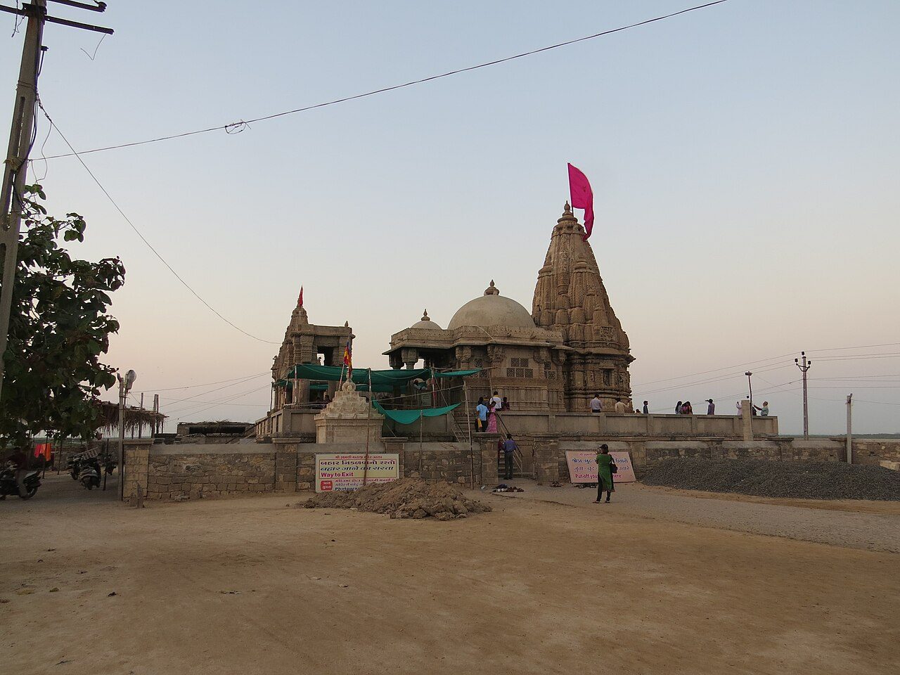 Rukmini Devi Temple