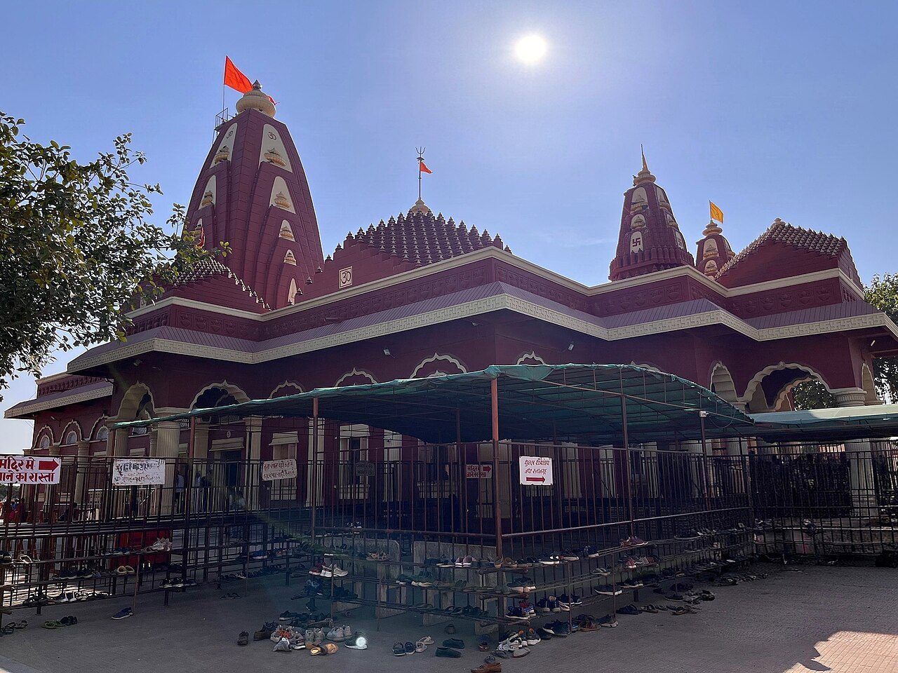 Nageshwar Jyotirlinga