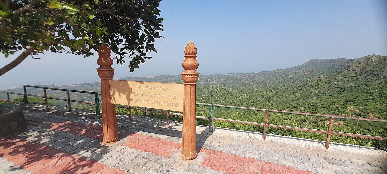 Kalo Dungar