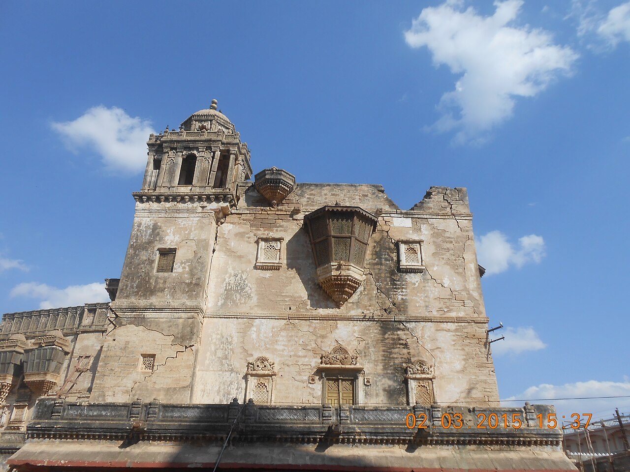 Aina Mahal