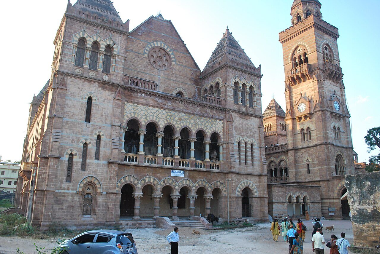 Prag Mahal