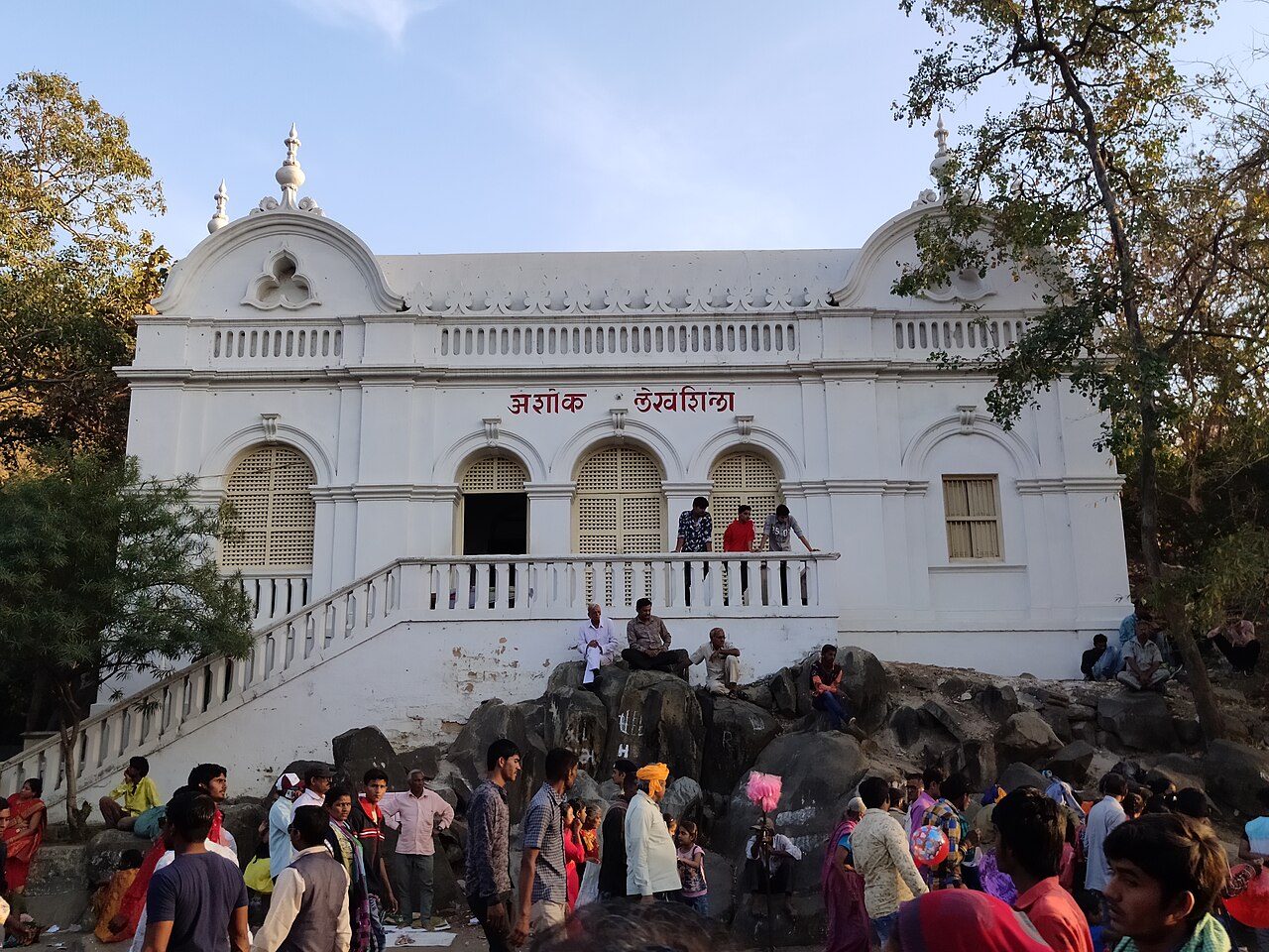 Ashoka Rock Edicts Junagadh