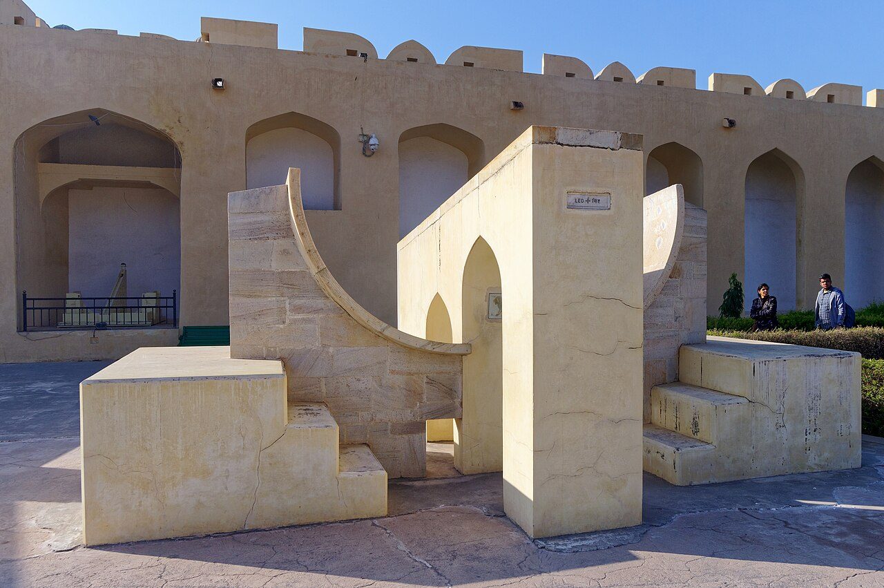 Jantar Mantar Jaipur