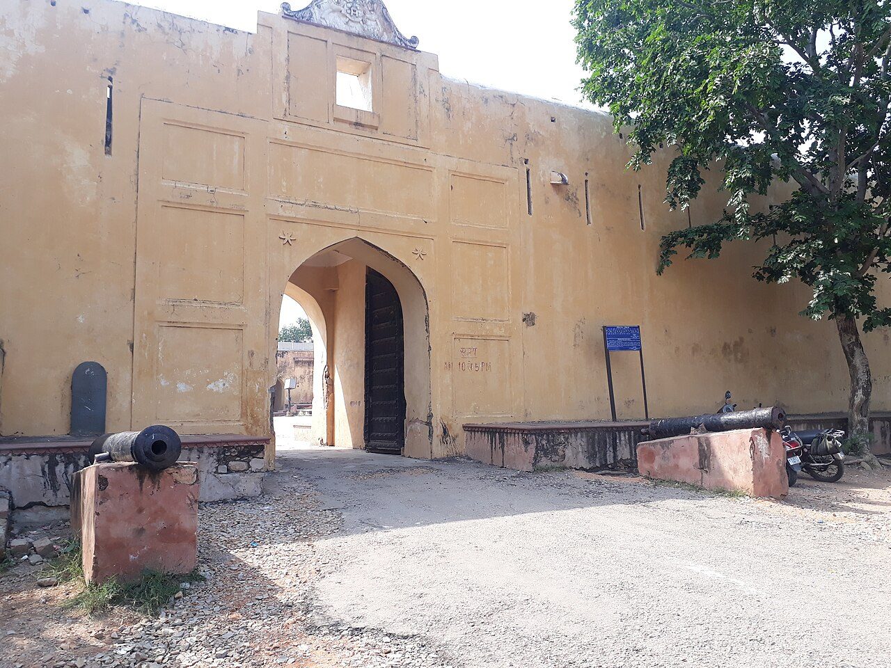 Bala Quila Alwar