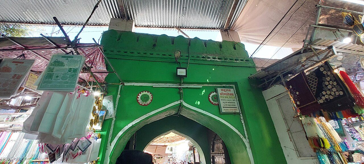 Ajmer Sharif Dargah