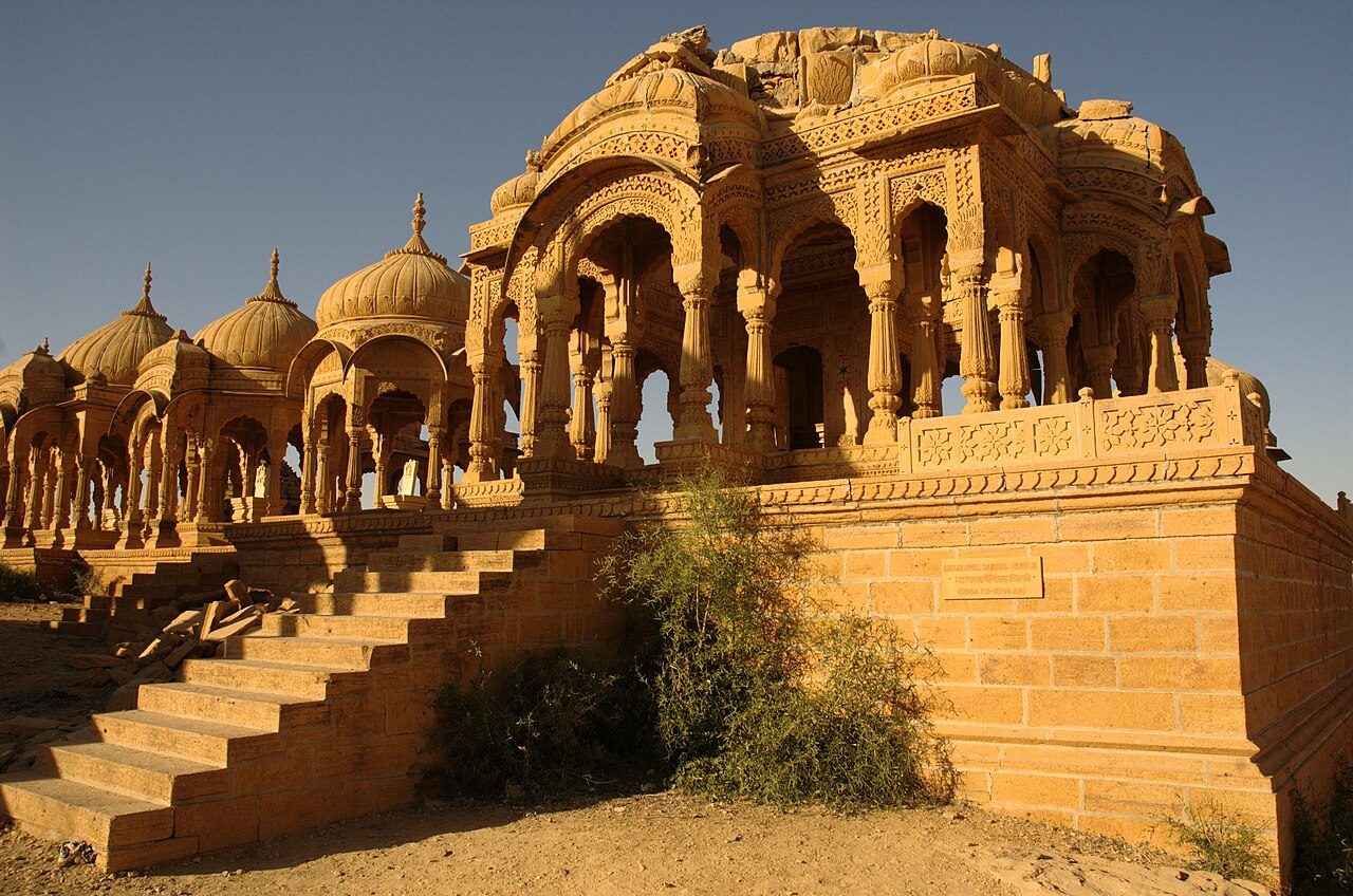 Bada Bagh