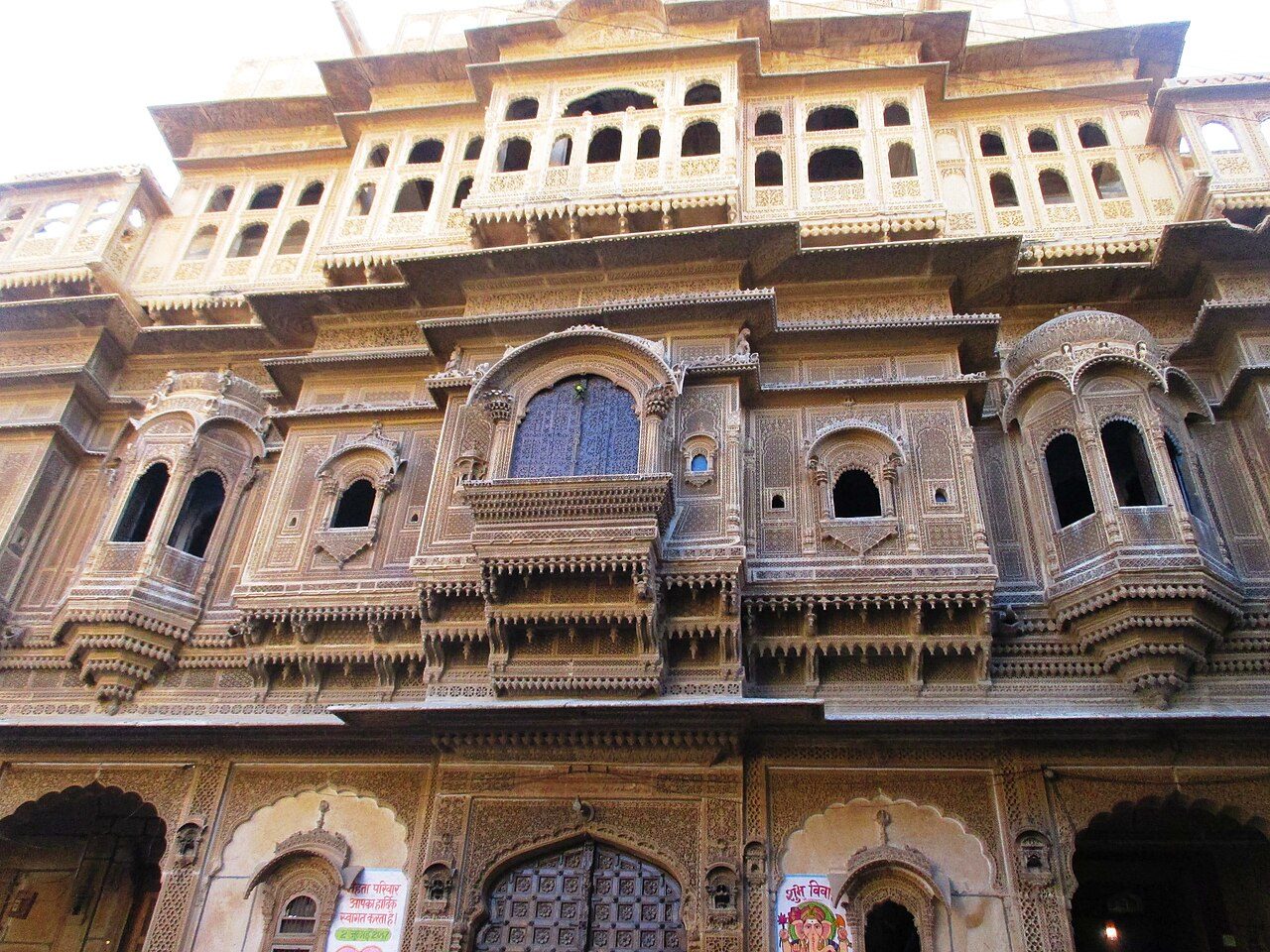 Nathmal Ki Haveli
