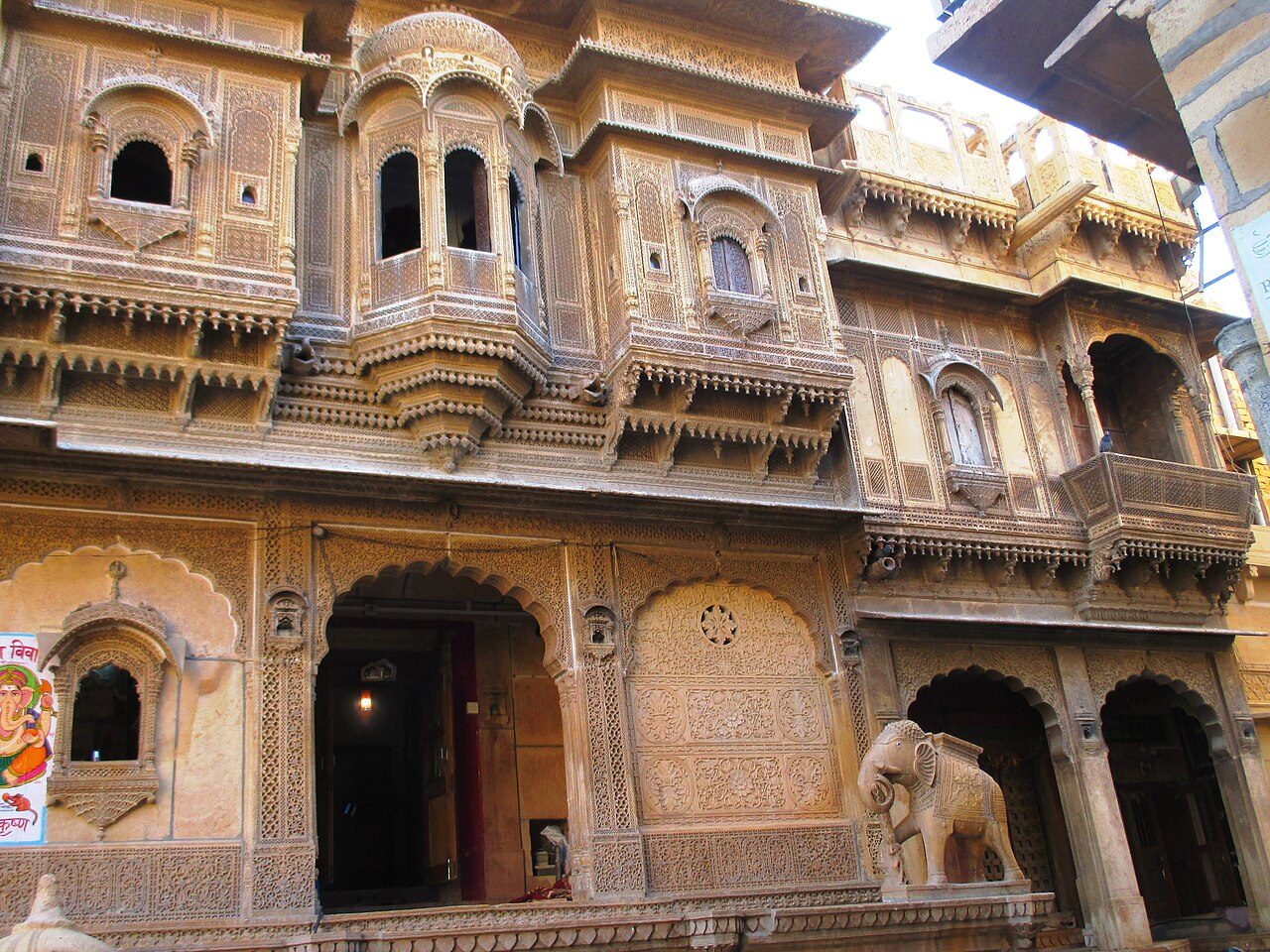 Nathmal Ki Haveli